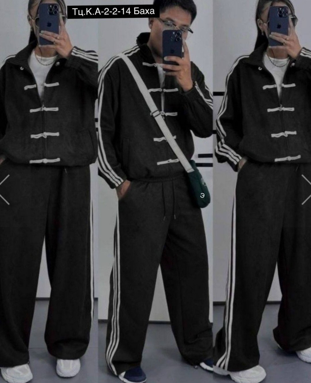 модные костюмы,костюм спортивный стильный,женский костюм,женские спортивные костюмы,стильные костюмы