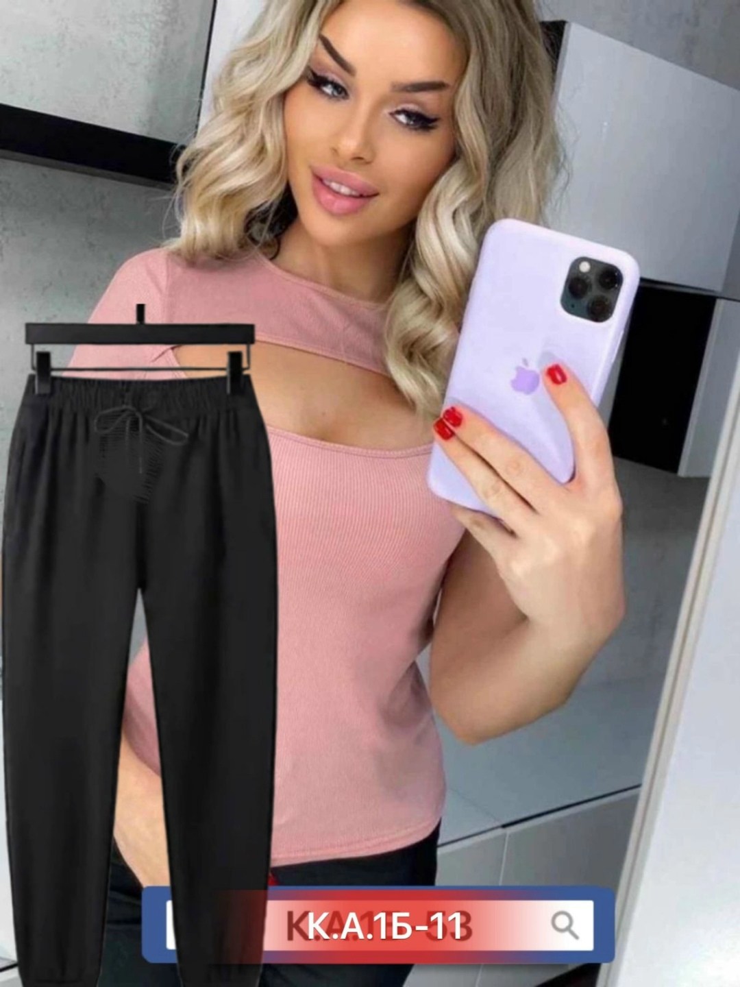 костюмы спортивные женские,костюмы женские,повседневный костюм,костюм спортивные женские костюмы,костюм двойка женская