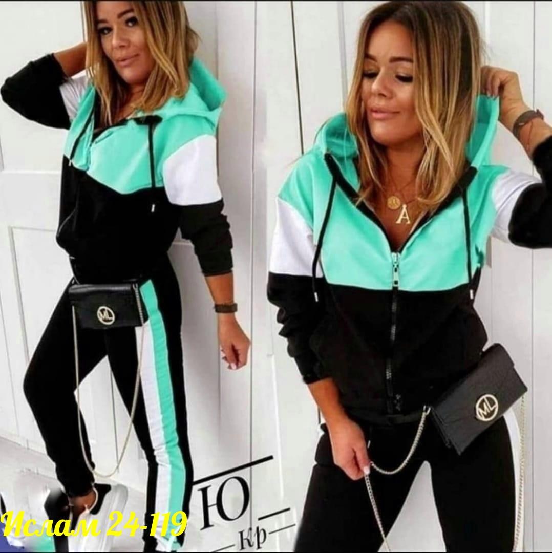 женский спортивный костюм на флисе,костюм женский на флисе,костюм спортивный женские спортивные костюмы,женские костюмы спортивные,костюм женские спортивные костюмы
