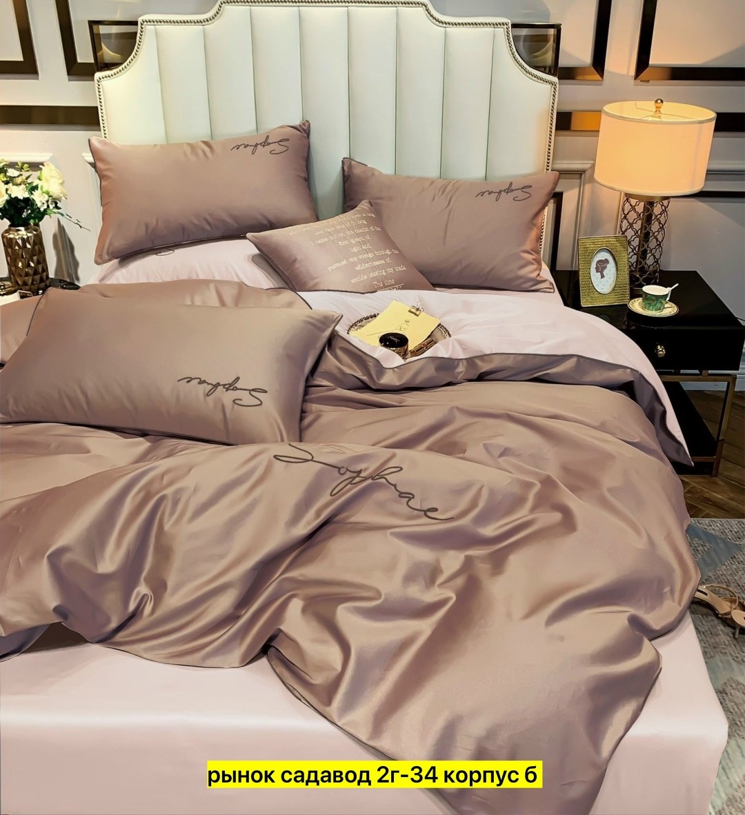 комплект постельного белья mency сатин жатка,комплект постельного белья mency,комплект постельного белья,комплект постельного белья mency жатка,комплект постельное белье сатин жатка