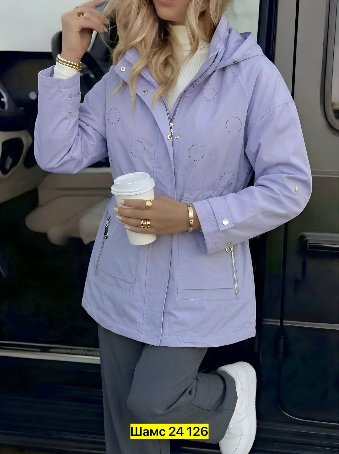 куртка демисезонная женская,куртка женская,демисезонная куртка,куртка модная,удлиненная куртка