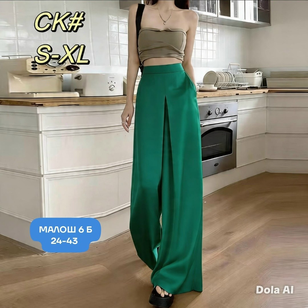 брюки палаццо,широкие брюки женские палаццо,брюки женские палаццо,брюки широкие палаццо,голубые брюки палаццо