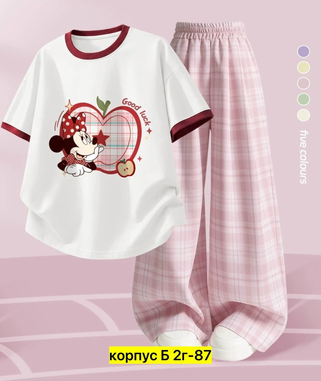 женская пижама,пижама,комплект пижама,пижама для девочек,пижама дисней для женщин