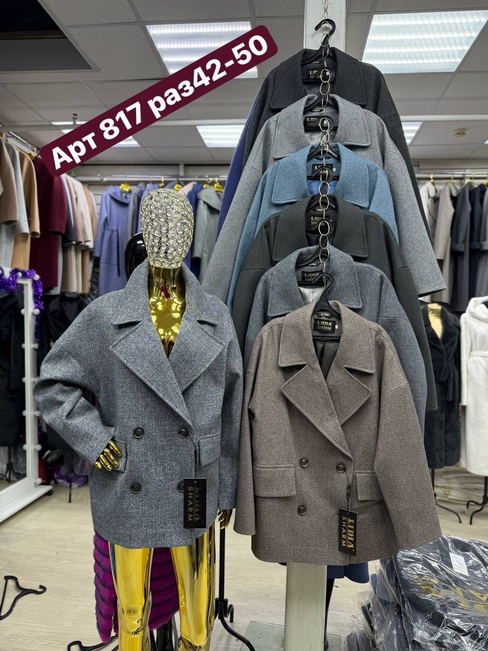 стильное пальто,женское серое пальто,пальто демисезонная,полупальто,пальто кашемир