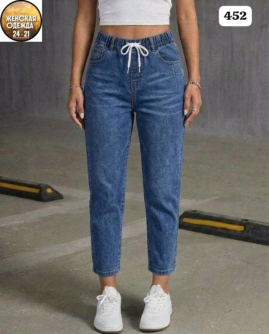 джинсы женские,джинсы на резинке,джинсы на резинке женские,джинсы,штаны джинсы