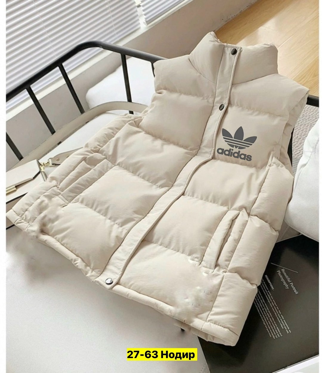 жилет adidas,жилетка теплая,жилет женский adidas,жилет adidas adidas,жилет adidas sportswear мужской