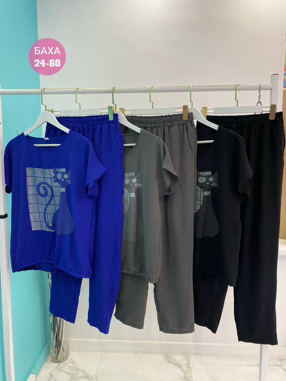 костюм женский больших размеров,брючный костюм больших размеров,костюм двойка женская,летний брючный костюм,костюм двойка