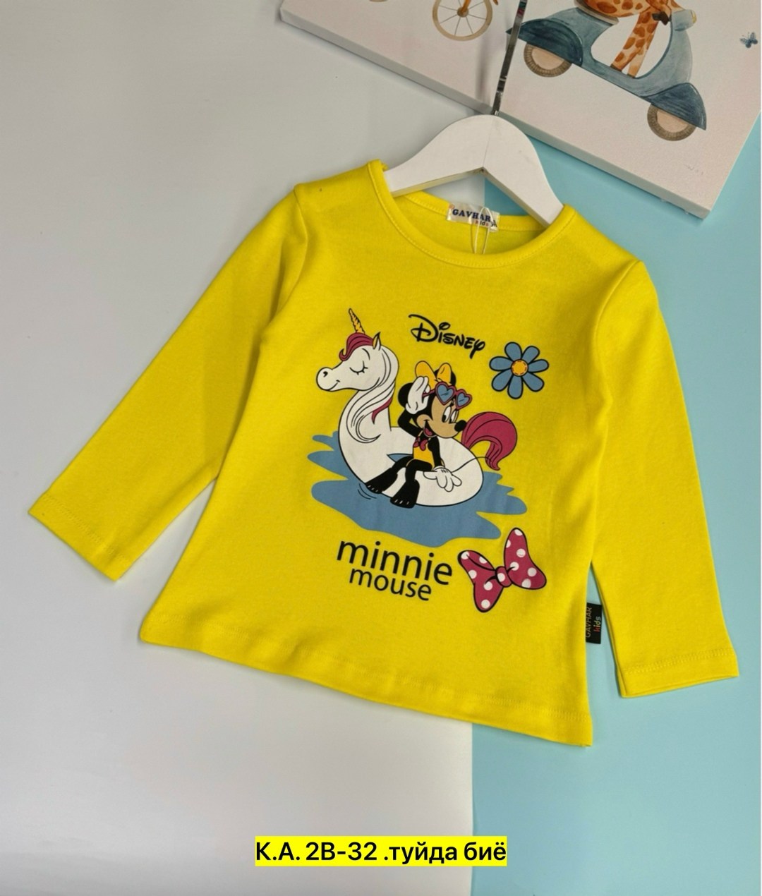 джемпер для девочек,лонгслив для девочек с длинным рукавом,лонгслив для девочек,кофта для девочек,футболки для девочек