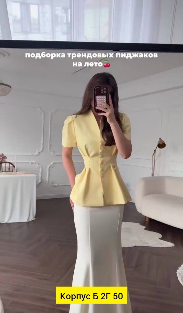 костюм женский с юбкой,костюм с юбкой,офисный женский костюм с юбкой,белый костюм с юбкой,костюм