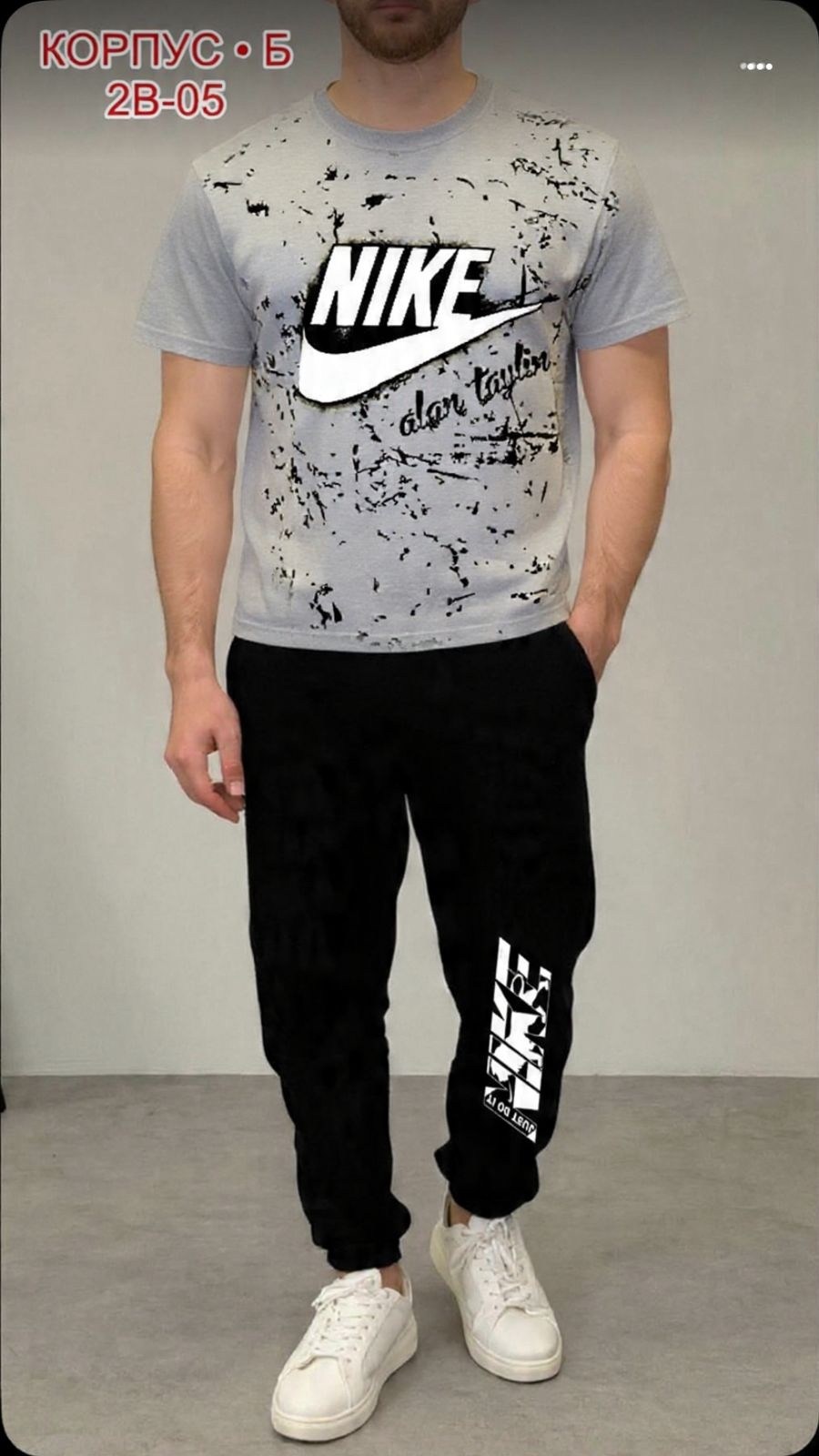 костюм спортивный мужской,спортивные костюм,костюм мужской,спортивные костюмы для мужчин,мужская мода