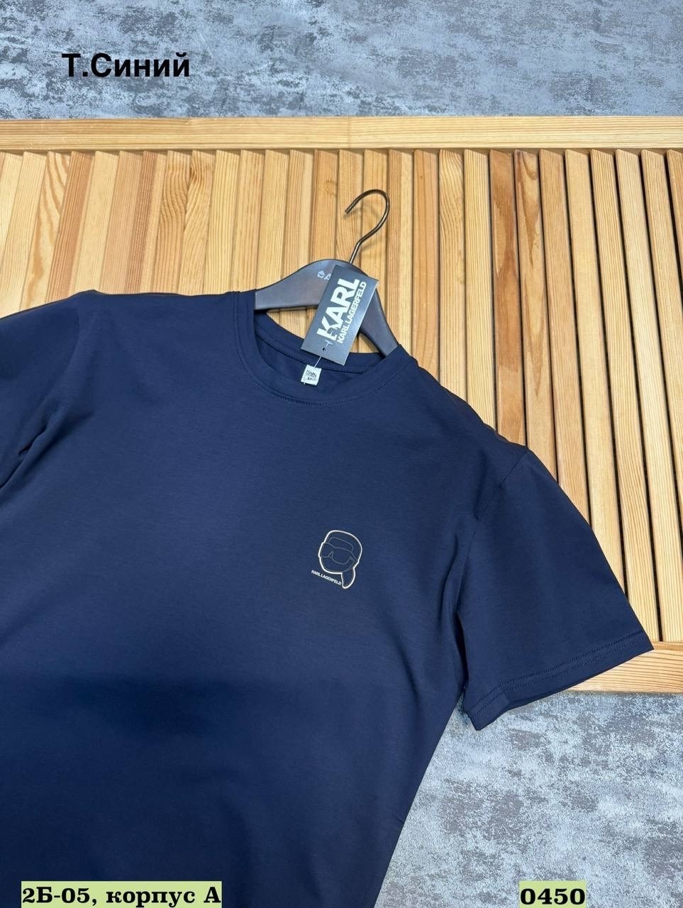 футболки мужские,футболка,футболки для мужчин,футболки женские мужские