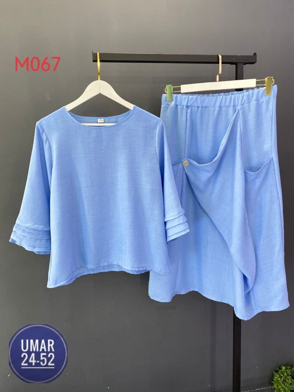 женский комплект с юбкой,длинная юбка,женские костюмы с юбкой,юбка повседневная,