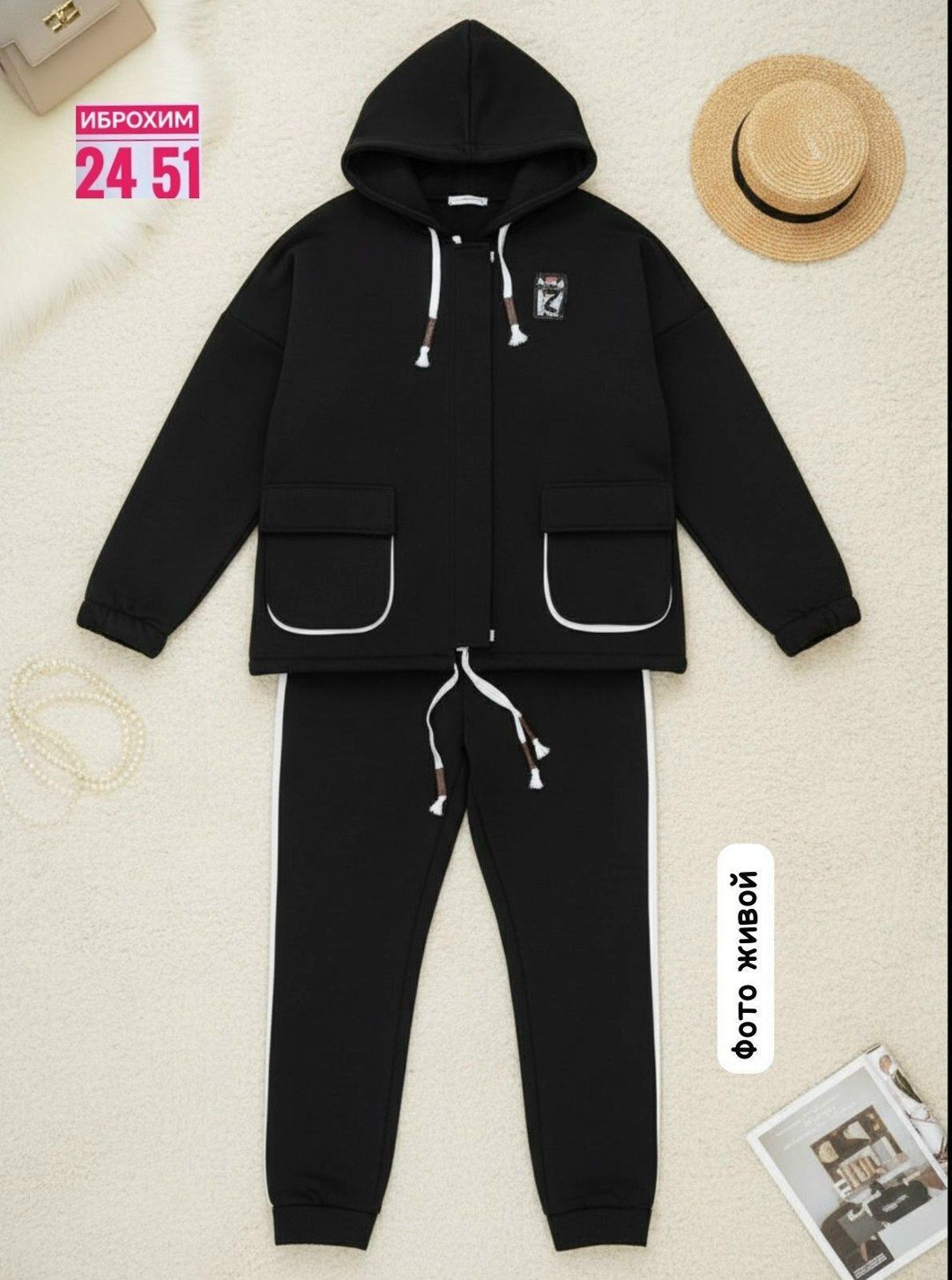 спортивный костюм больших размеров теплый,костюм женский,женский спортивный костюм,костюм двойка на флисе,костюм спортивный больших размеров теплый арт. 11631907