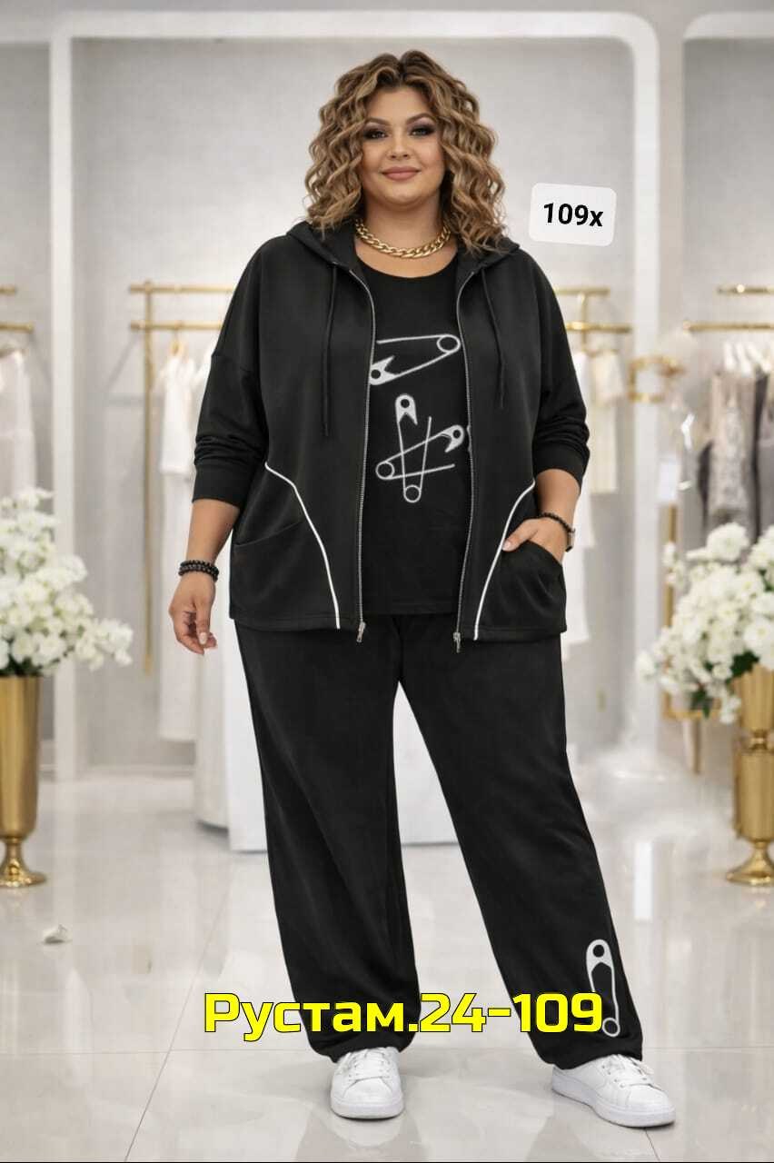женский спортивный костюм больших размеров,cпортивный костюм больших размеров,спортивные костюмы женские,костюм женский тройка,костюм женский