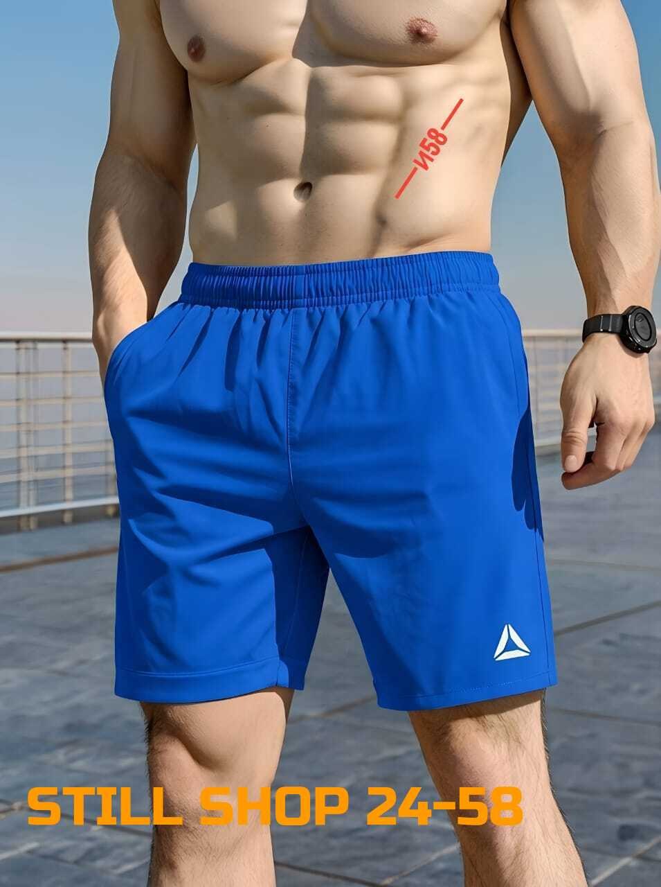 шорты adidas,шорты мужские adidas,шорты для плавания adidas,шорты мужские,шорты мужские adidas solid sh sl solid swim shorts