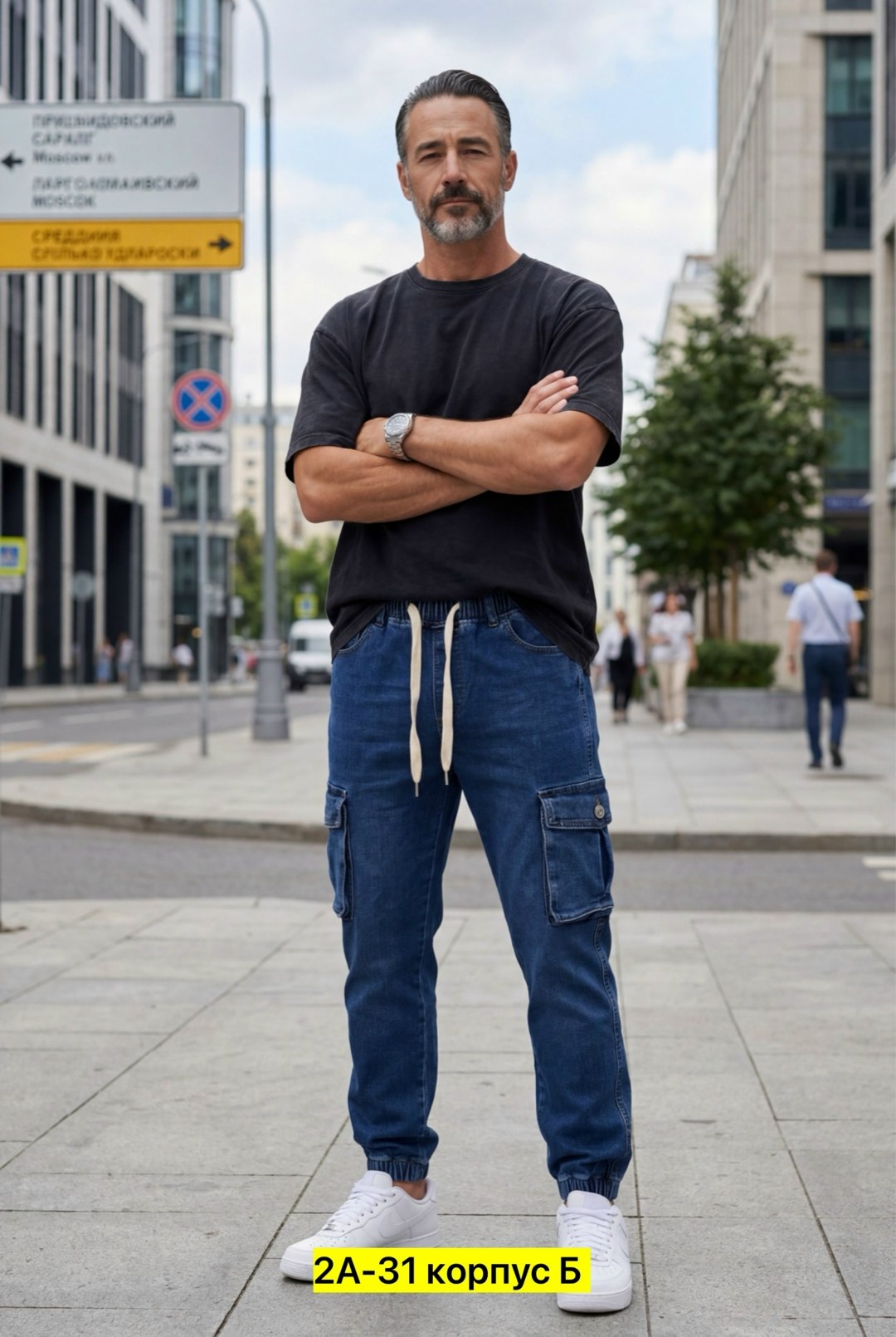 джоггеры джинсовые,джинсы джоггеры,джинсовые брюки джоггеры карго,джинсовые брюки джоггеры,джоггеры джинсовые мужские