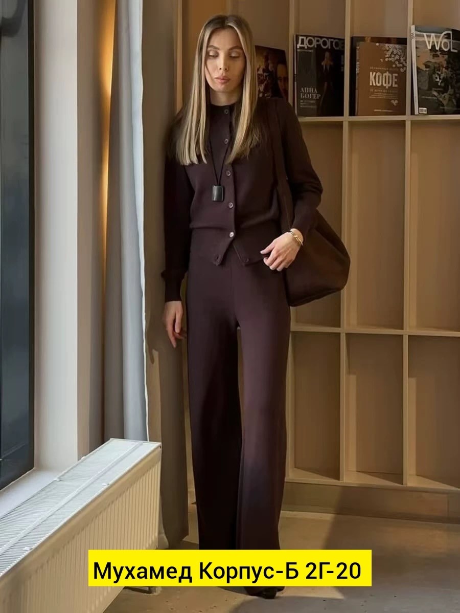 костюм двойка кашемир,трикотажный костюм женский,брючный костюм,трикотажный костюм двойка,трикотажные костюмы