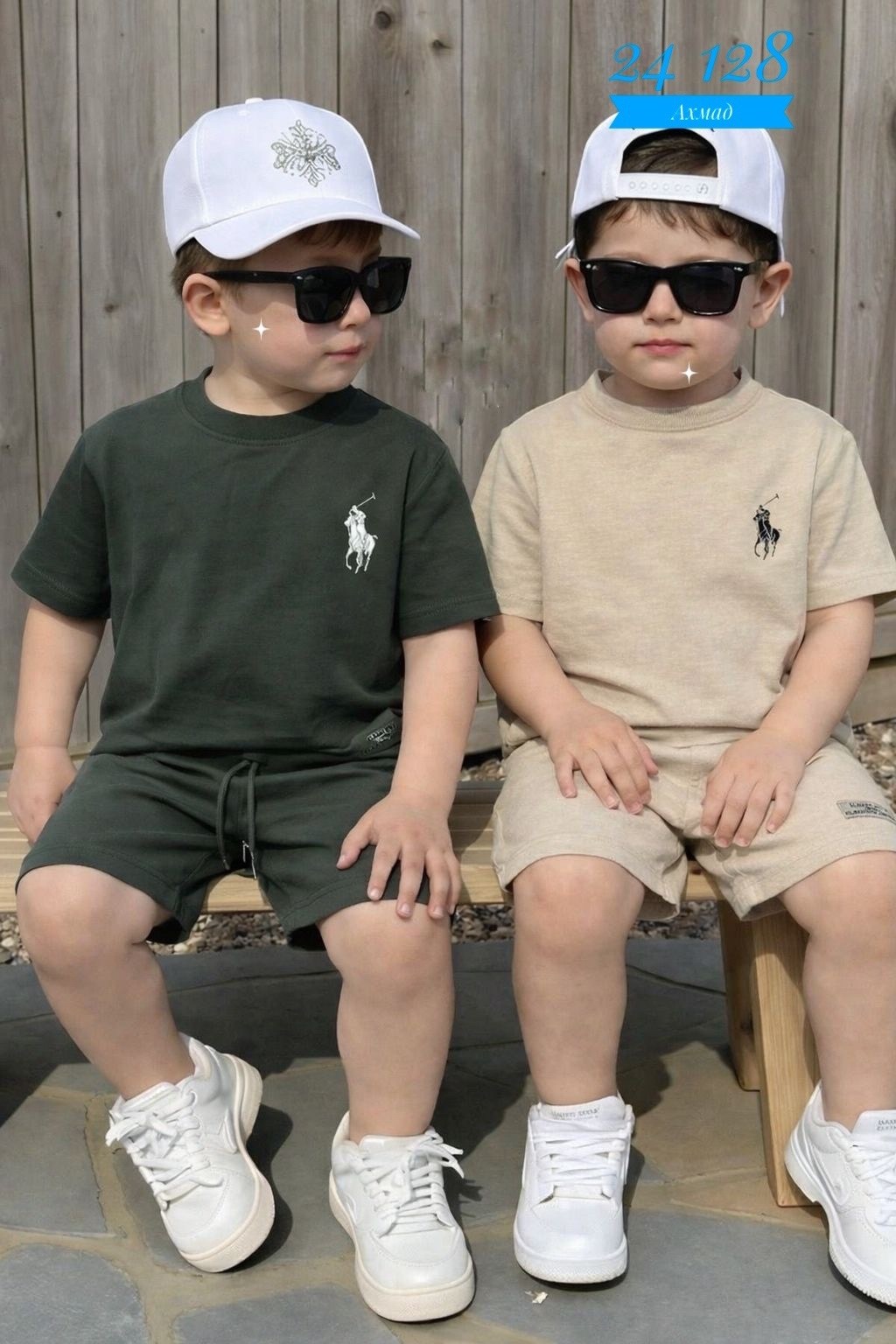 модные дети,стильные дети,одежда для маленьких мальчиков,модные малыши,модные мальчики