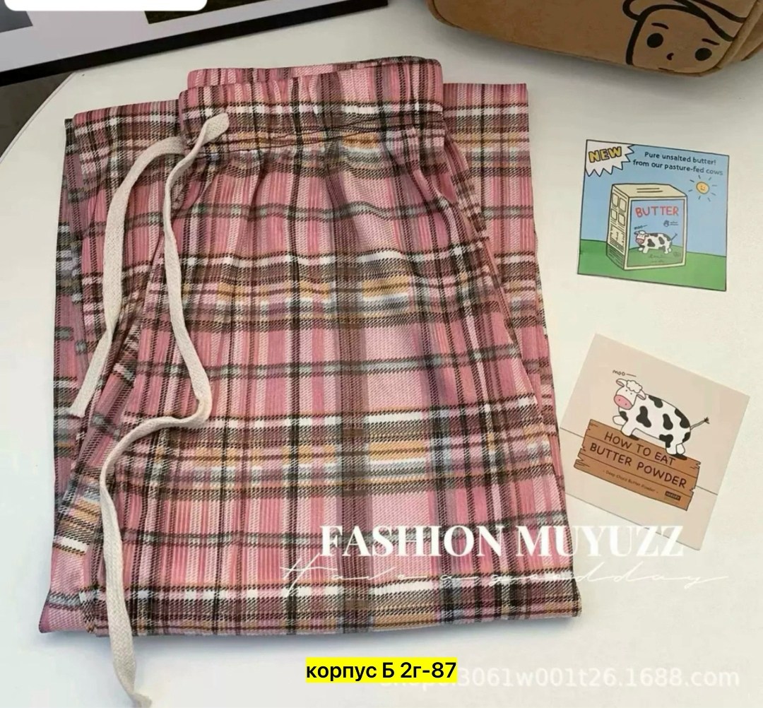 брюки в клетку женские,штаны в клетку,штаны клетчатые,юбка в клетку,широкие брюки в клетку