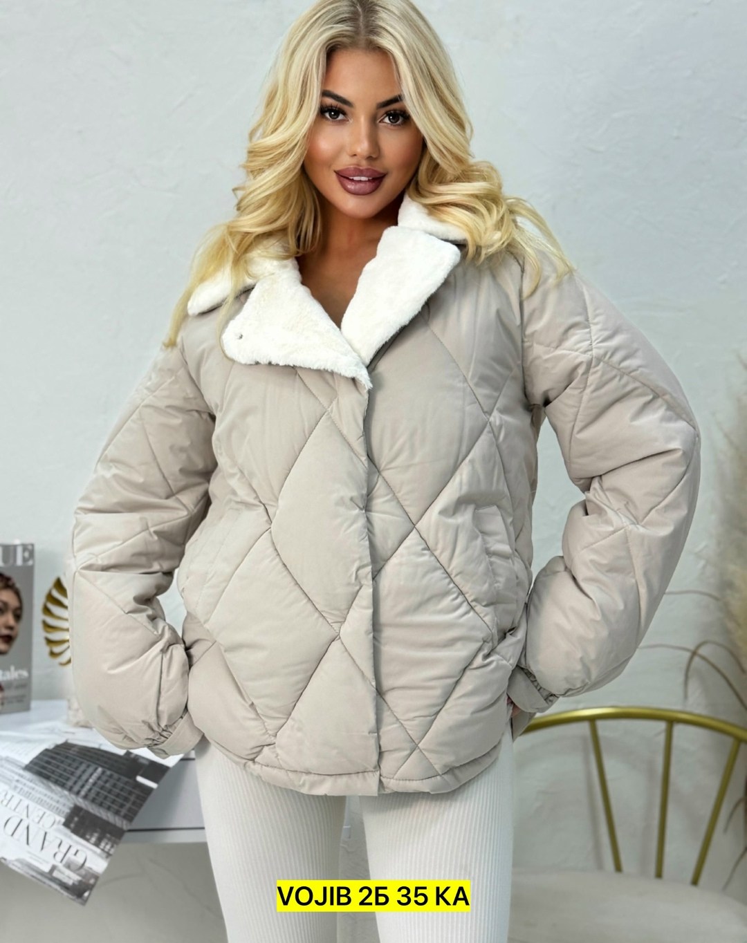 куртка женская,куртка женская демисезонная,куртка,демисезонная куртка,куртка женская зима