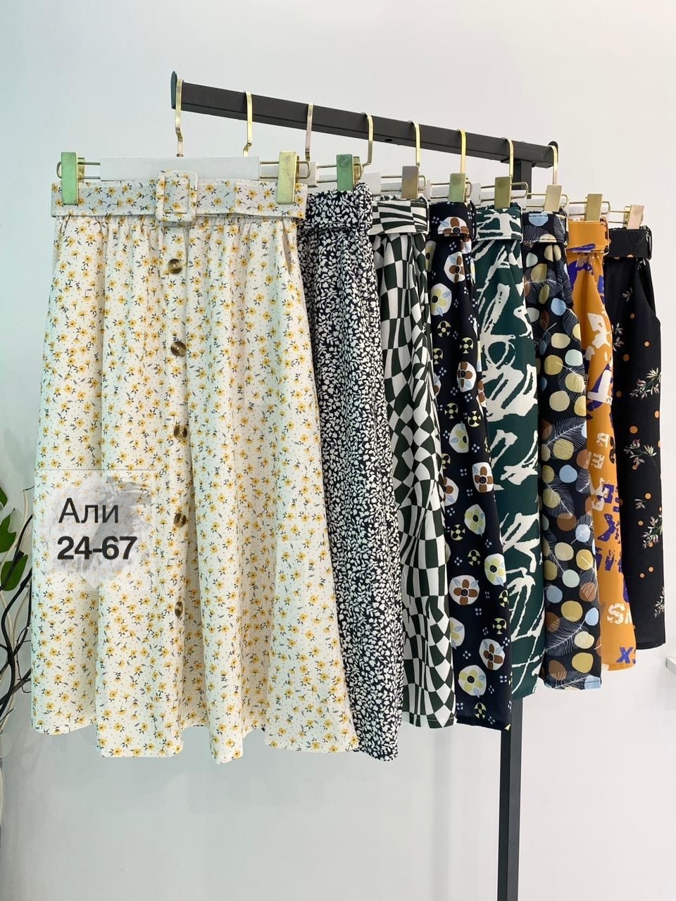 юбка женская,летние юбки,юбка стильная,женская юбка миди,юбка