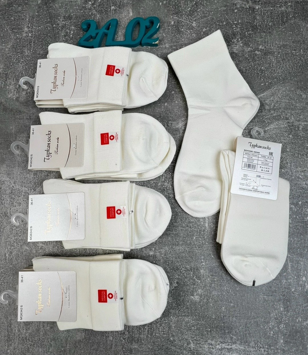 женские носки,носки женские 10 пар,носки комплект,женские носки упаковка,носки для женщин