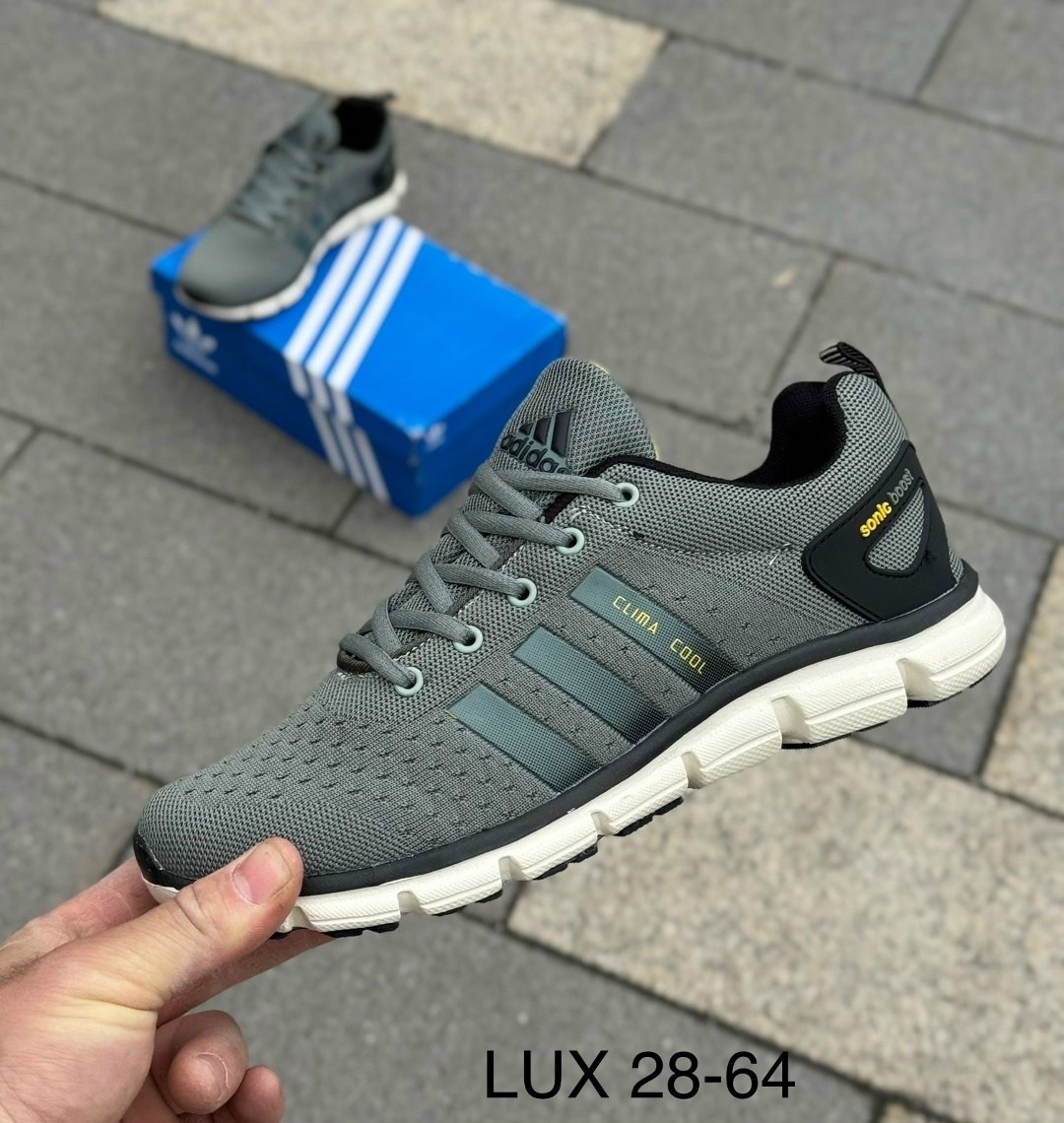 кроссовки мужские adidas,кроссовки adidas,кроссовки,мужские кроссовки,мужские кроссовки адидас