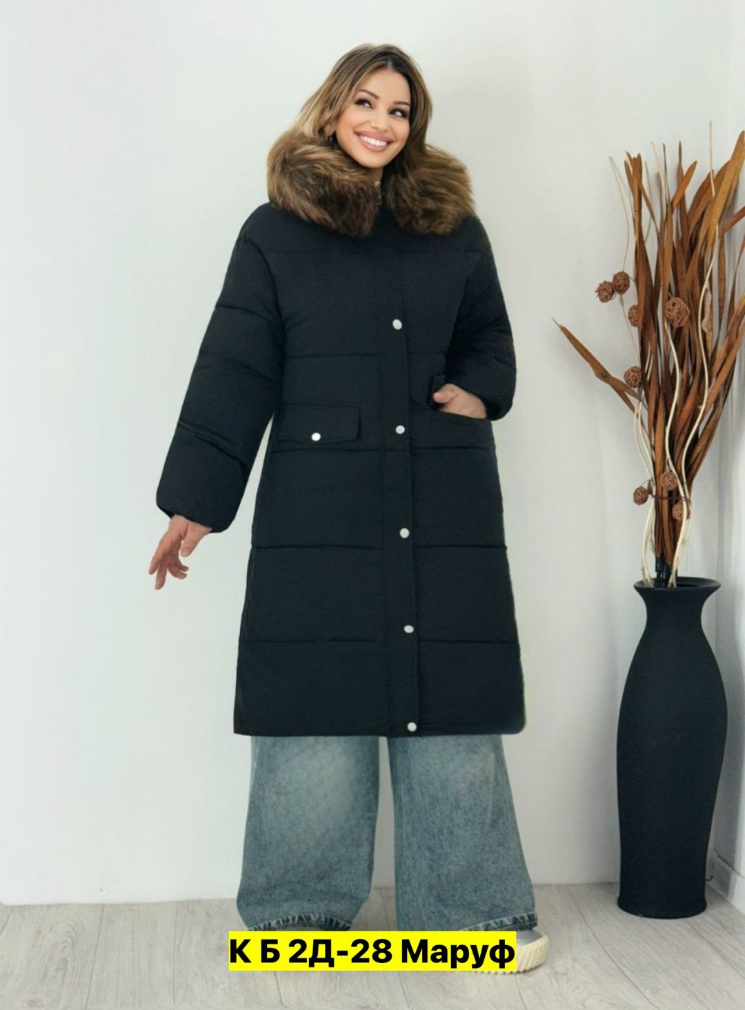 зимняя куртка удлиненная,куртка женская зимняя,стильные пуховики,женская куртка,удлиненная куртка
