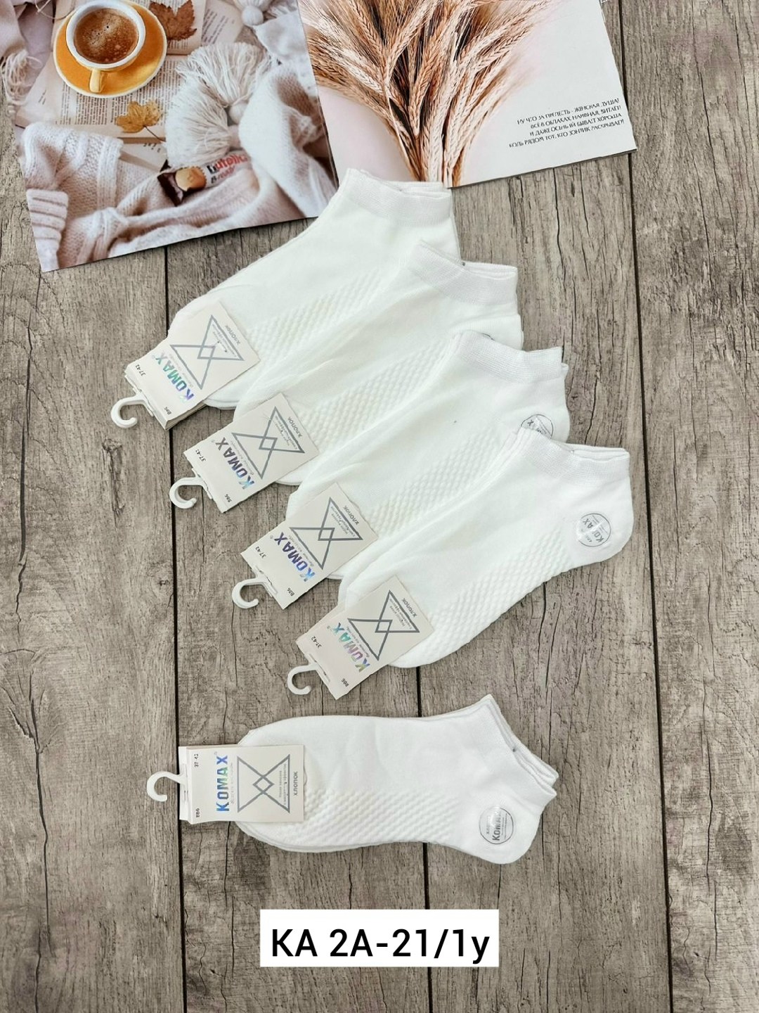 носки женские 10 пар,носки женские белые,носки женские,носки короткие женские,носки turkan женские 10 пар