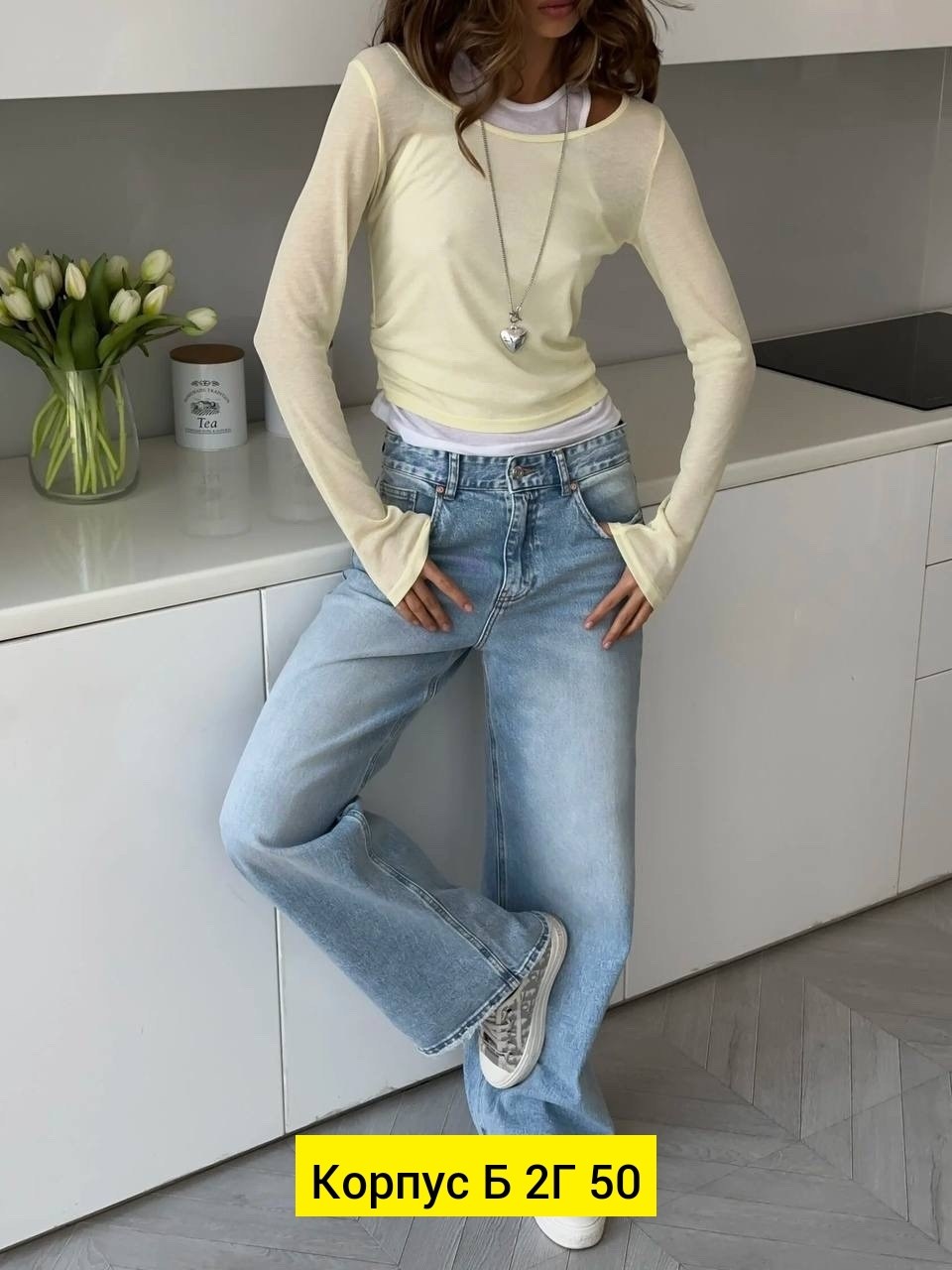 кофта женская,кофточка женская,кофточка,кофта с вырезом,кофточка с вырезом