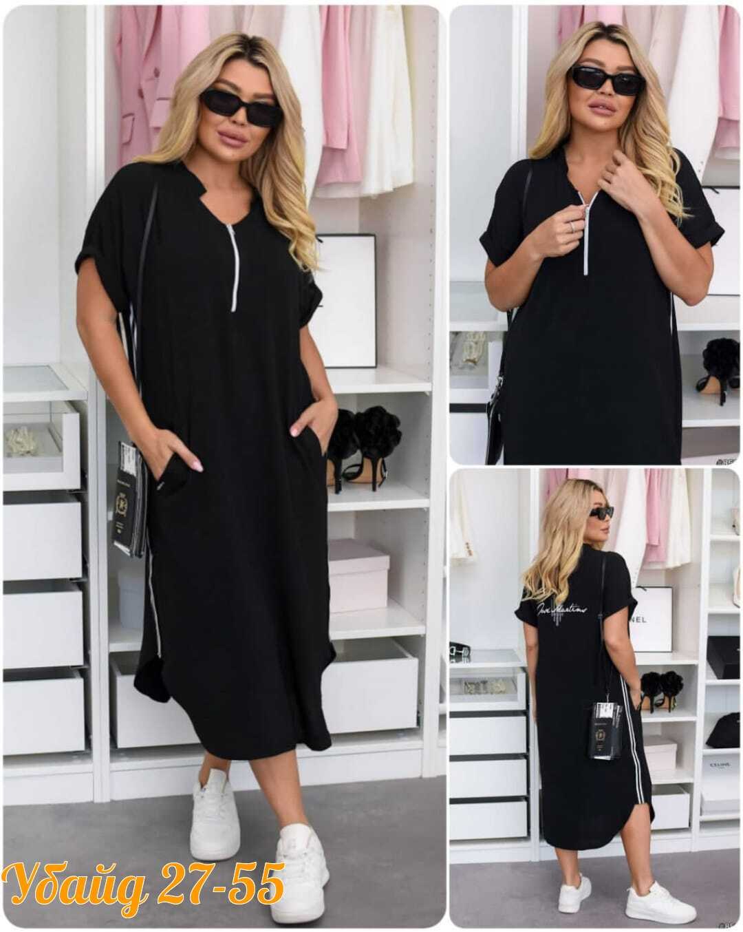 платья женские больших размеров,платья большие размеры,платье прямое,платья,платье свободного кроя