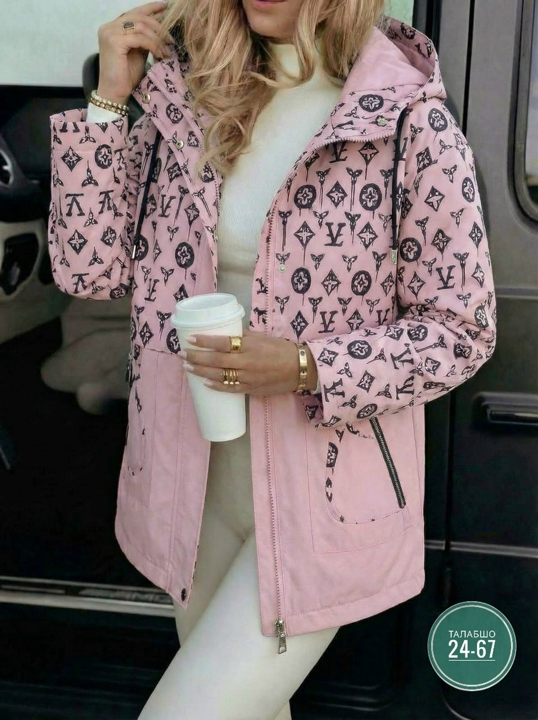 женская куртка,куртка демисезонная,куртка женская демисезонная,куртка,легкая куртка