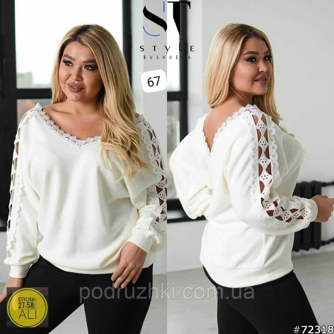 стильная кофта,кофта женская,кофта нарядная,блузка кофта нарядная,кофта трикотаж