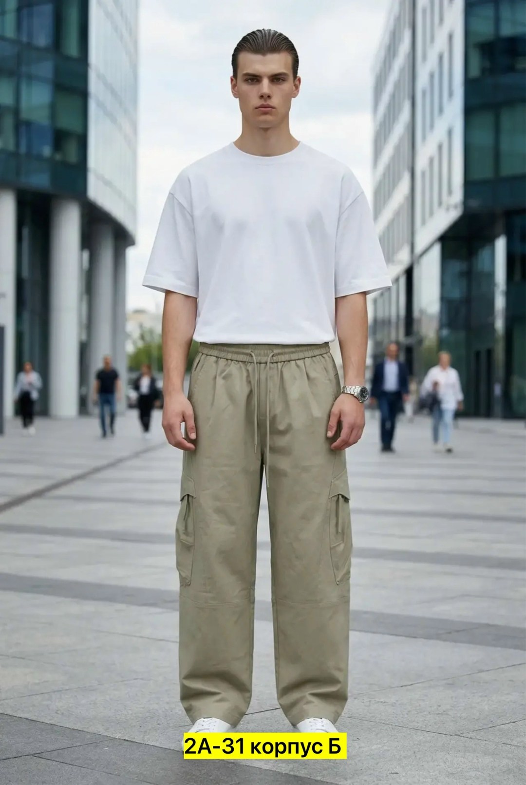 брюки свободного кроя,мужские брюки карго,оверсайз футболка,бежевые брюки,серая футболка оверсайз