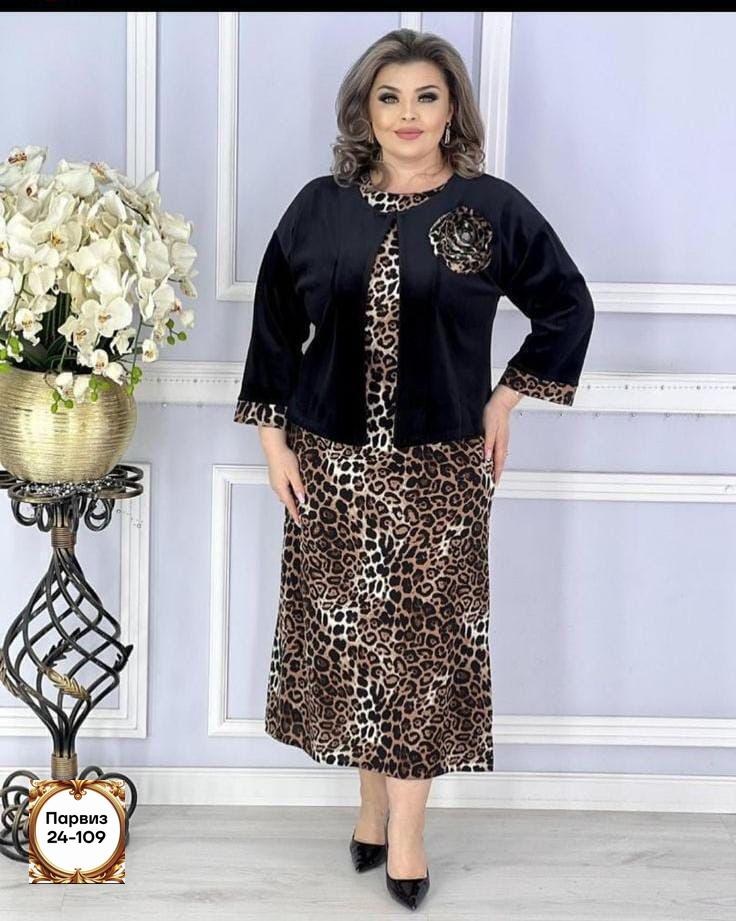 женские платья больших размеров, больших размеров,платья большие размеры,одежда больших размеров,женские костюмы больших размеров