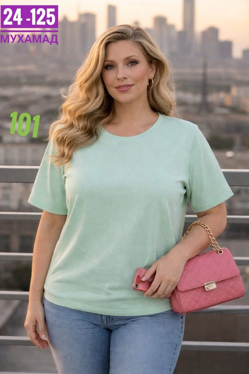 футболки женские больших размеров,футболка женская большого размера,футболки женская,футболка больших размеров для женщин,футболки женская оверсайз