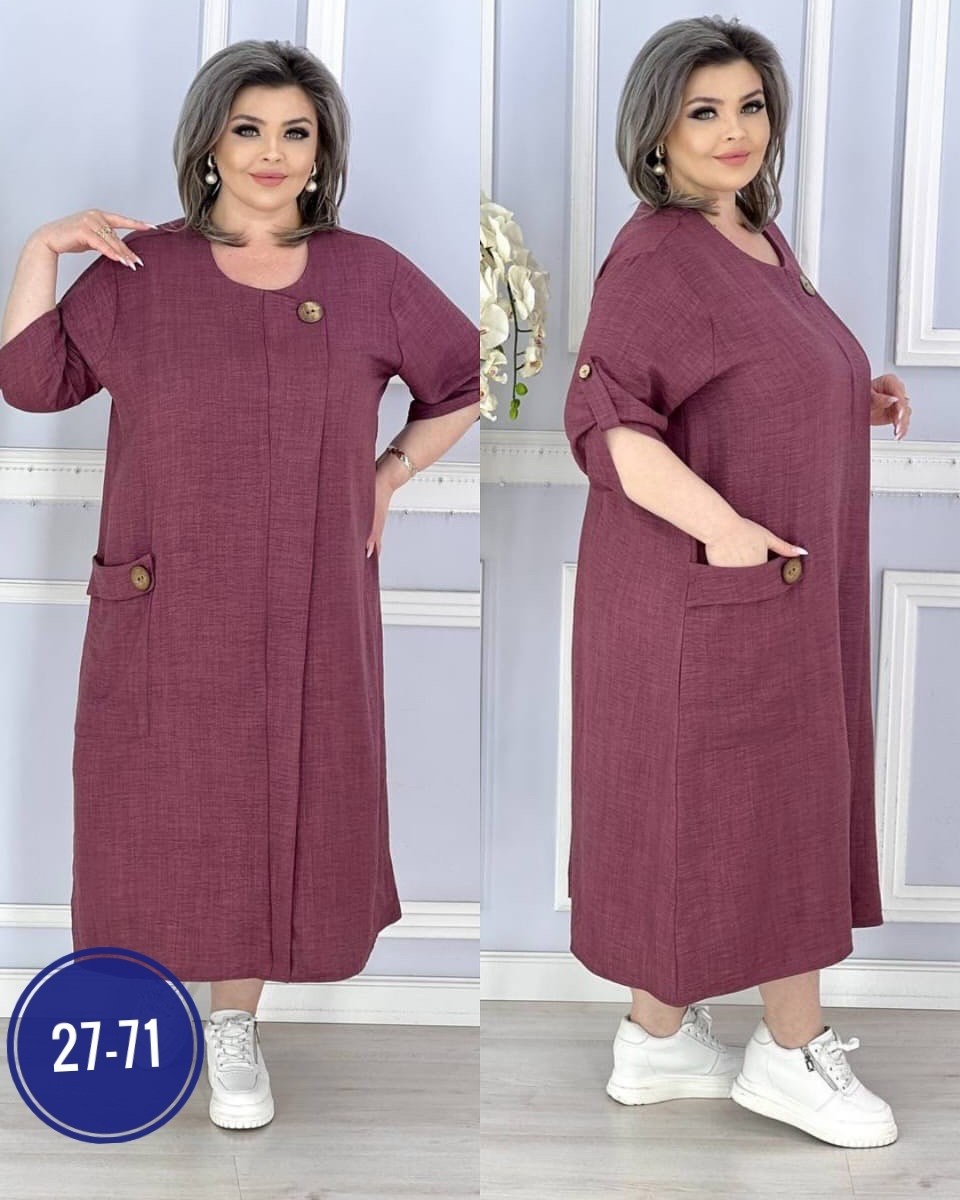 платья женские больших размеров,платья,платья большие размеры,платье больших размеров повседневное,платья женские летние больших размеров