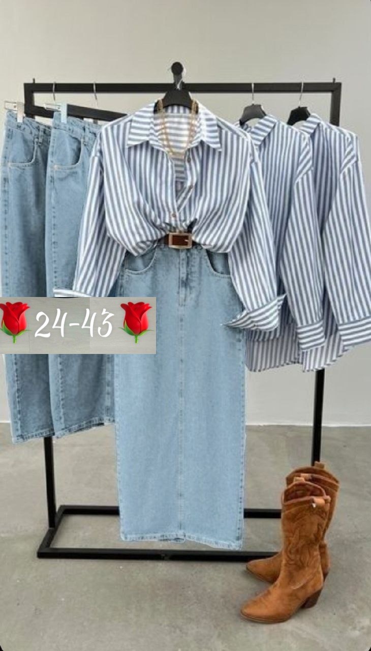 джинсовая юбка,модная одежда для девушек,джинсовая юбка макси,джинсовая длинная юбка,юбка стильная