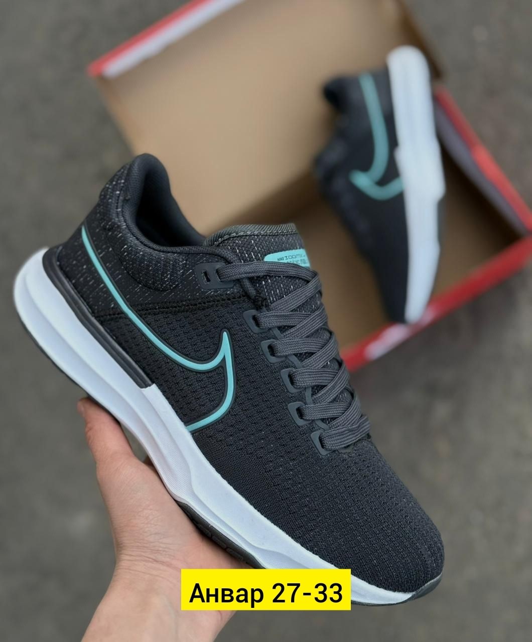 кроссовки nike,кроссовки,кроссовка мужской,кроссовки nike мужские,мужские кроссовки