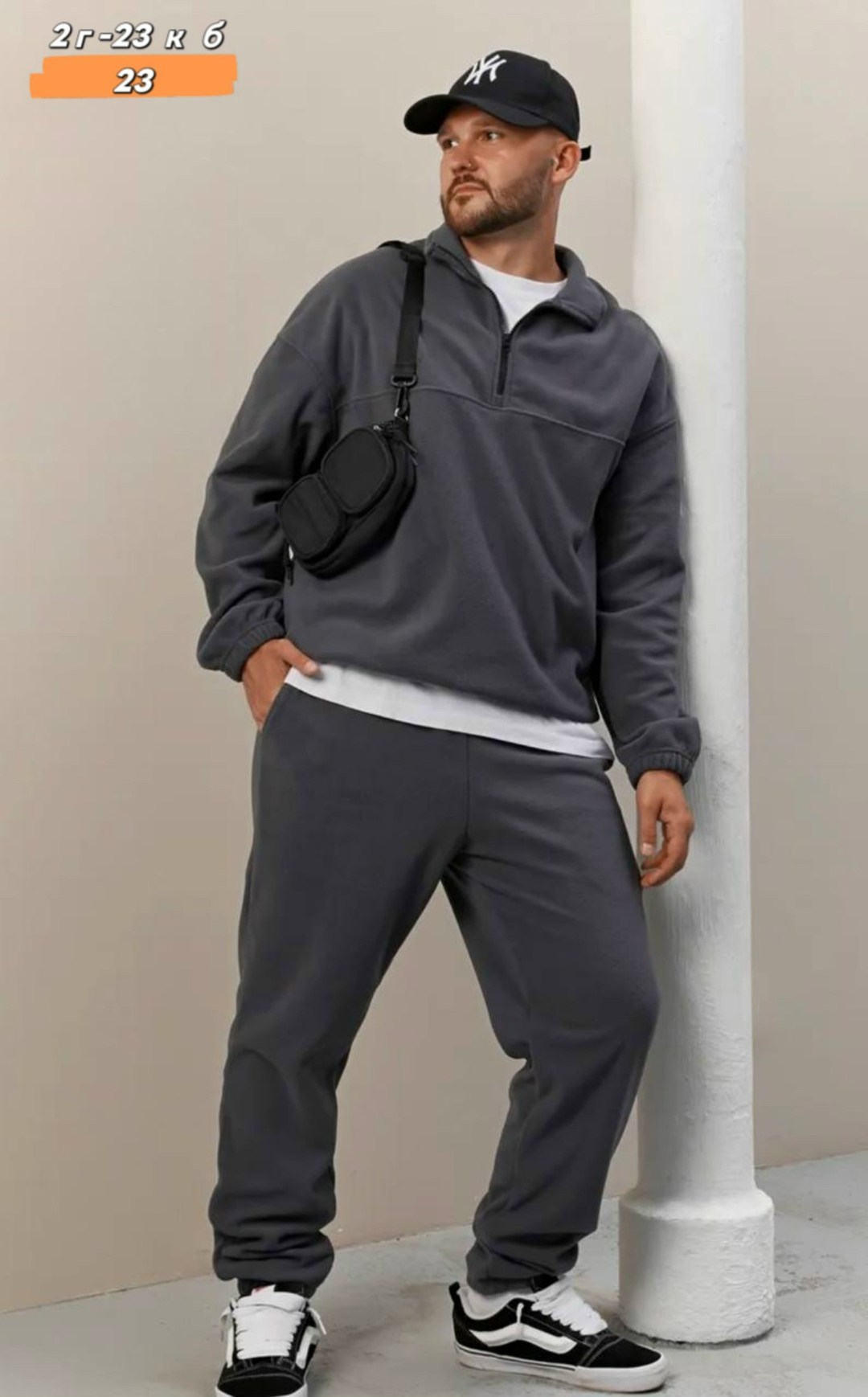 мужские спортивные костюмы,мужская мода,мужская спортивная одежда,костюм спортивный dzharstyle размер 52 черный,мужской костюм двойка