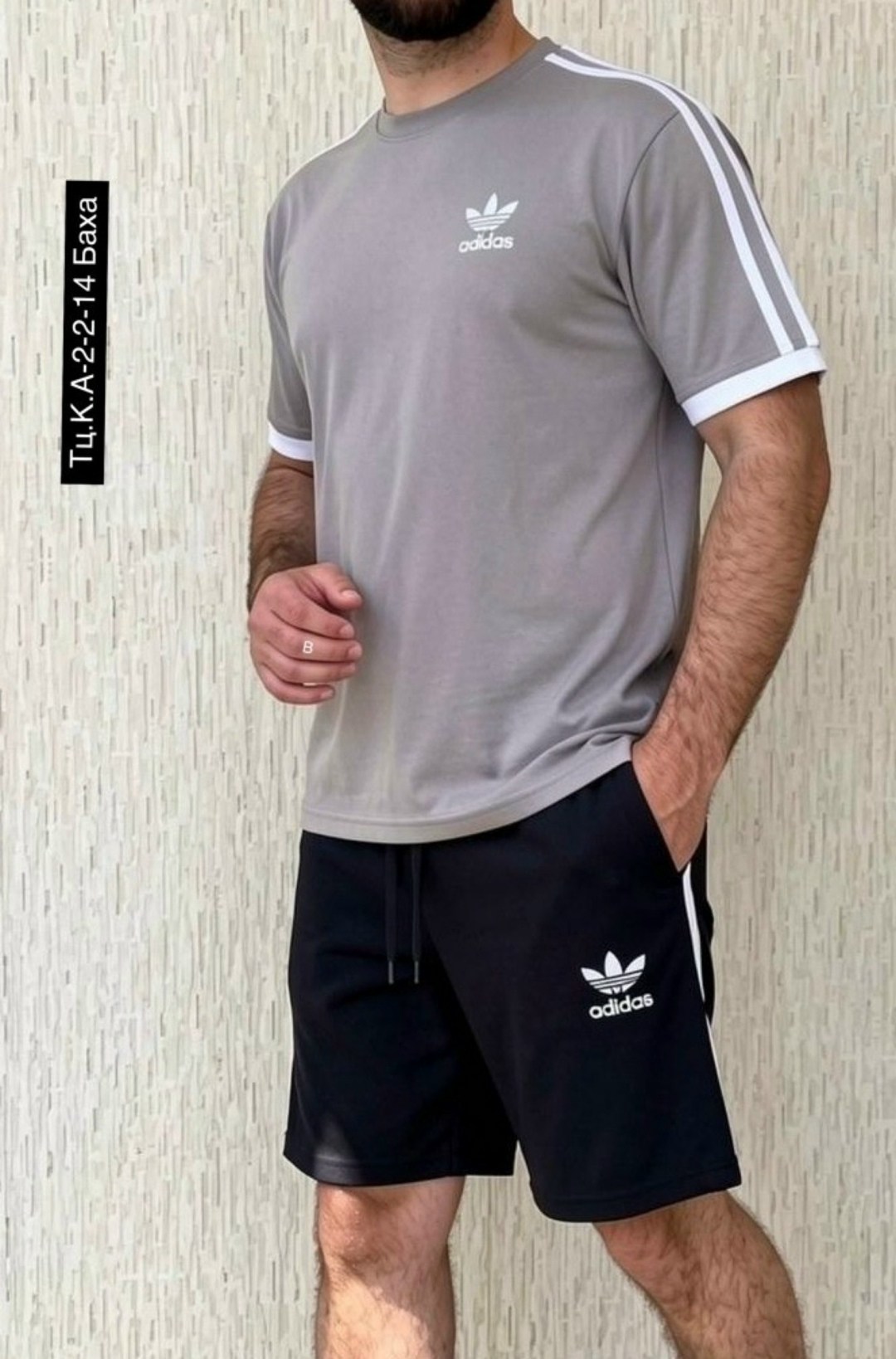 футболка адидас красная мужская,футболка адидас 3 stripes мужская,мужская футболка adidas,костюм адидас,шорты с футболкой комплект адидас мужские