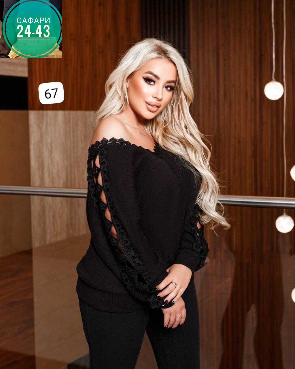 женская кофточка,кофта трикотаж,женская кофта,одежда 56 размера для женщин,нарядная кофта