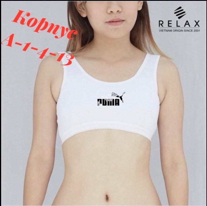 спортивные топы,бюстье,бюстгальтер,майка женская,женский спортивный топ