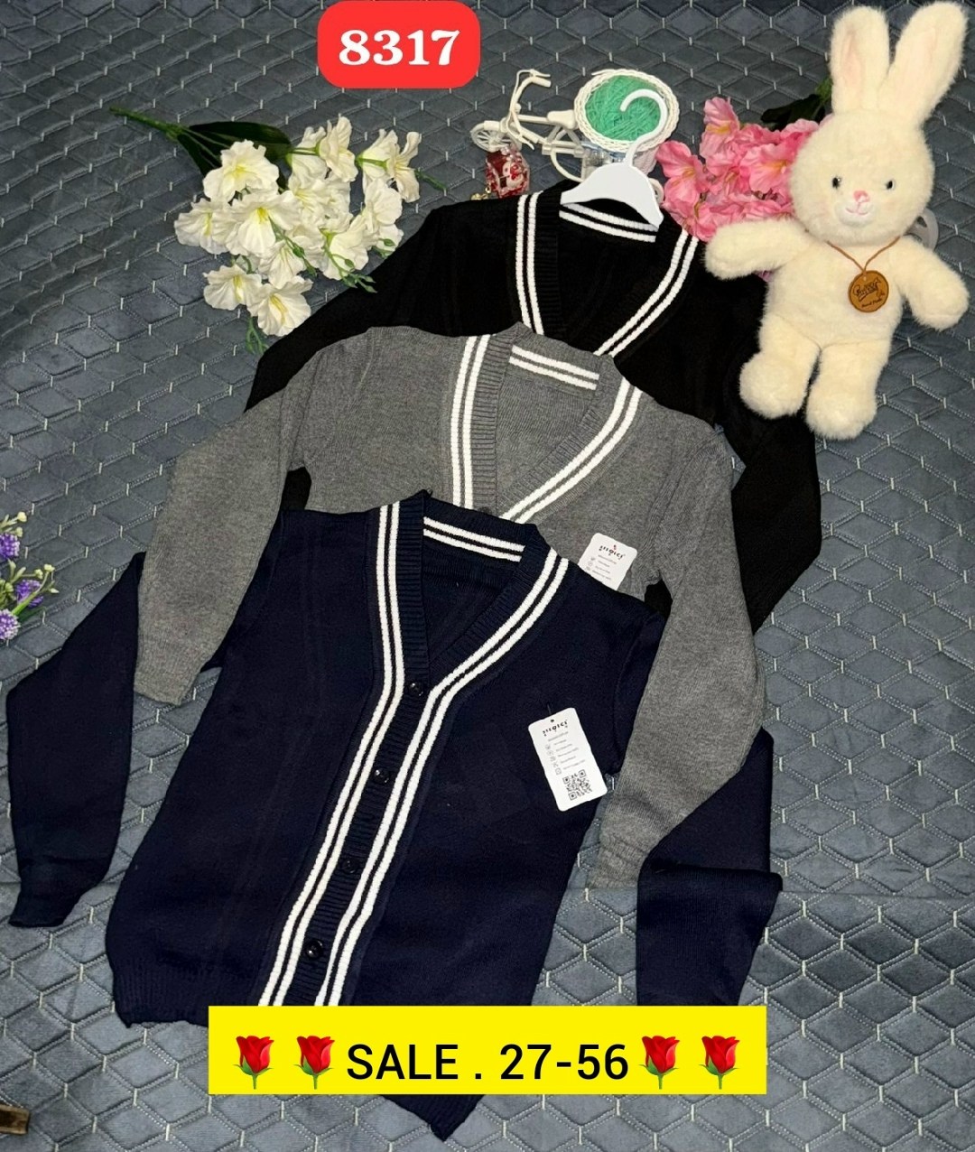 школьный кардиган,кардиган детский,кофта кардиган,кофта школьный кардиган,кофта кардиган для девочки