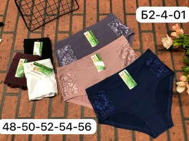 Нижнее белье