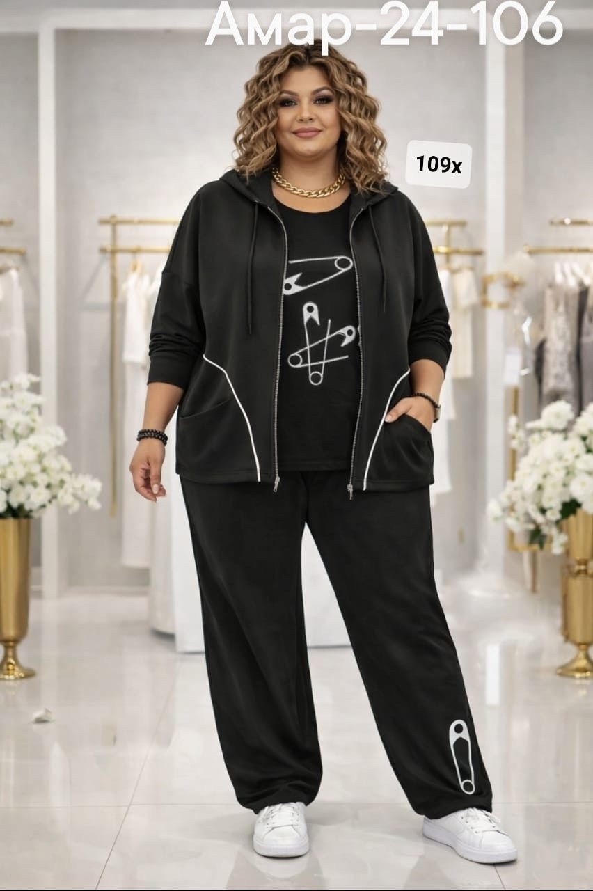 женский спортивный костюм больших размеров,cпортивный костюм больших размеров,женские костюмы больших размеров,костюм женский,костюм спортивный женский