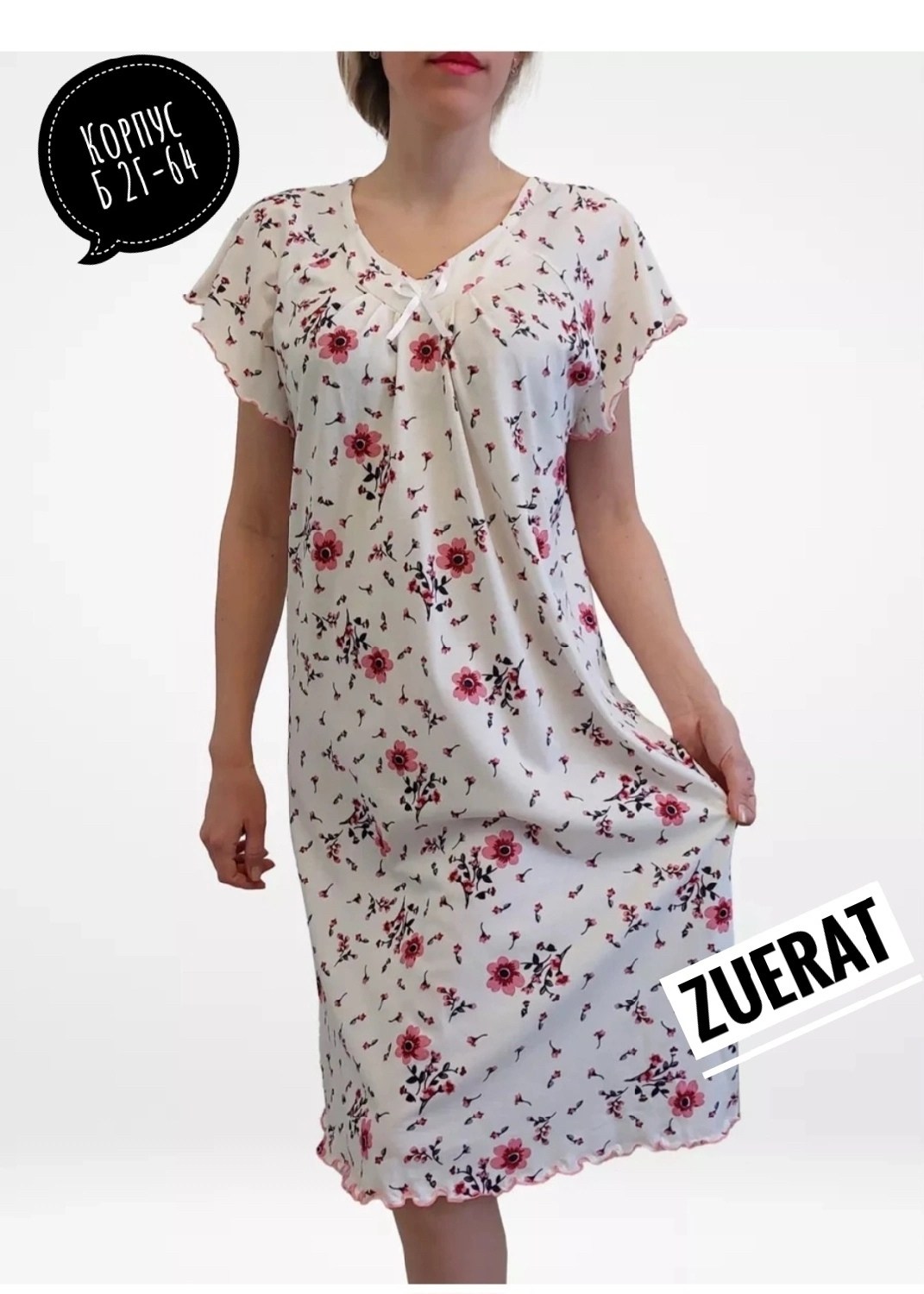 ночная сорочка женская,ночная сорочка,одежда для дома,платье сарафан,ночная рубашка женская