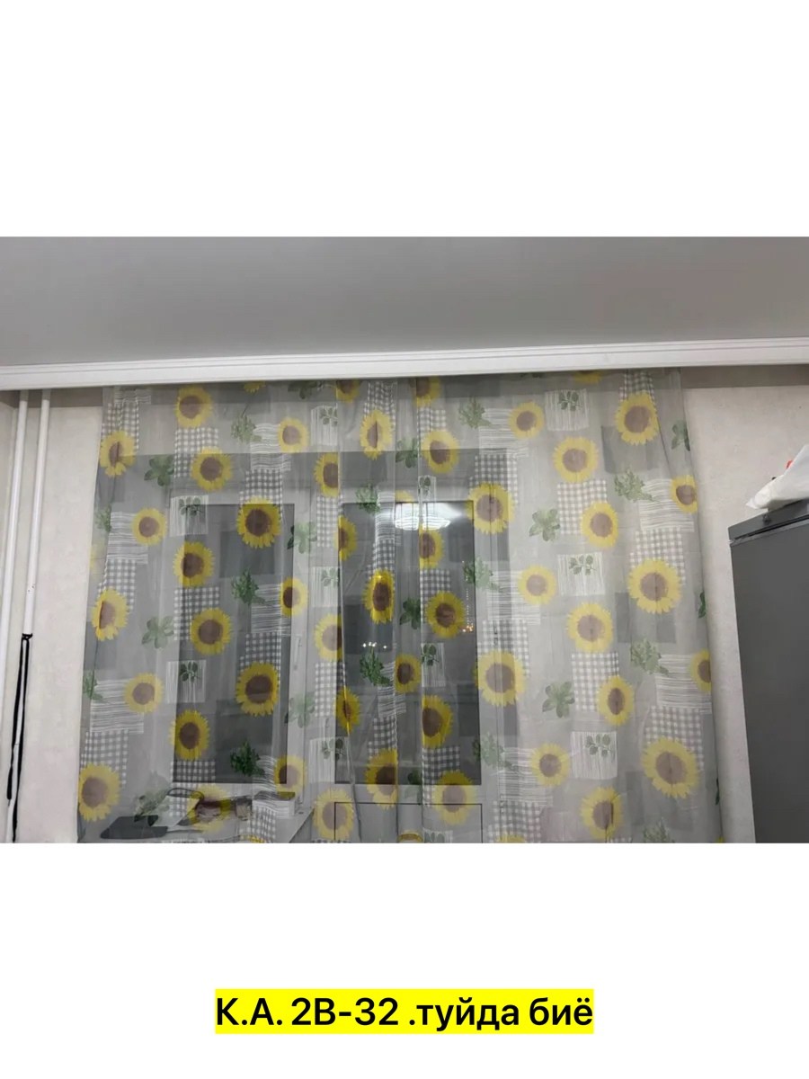 шторы для кухни,штора тюль для кухни,тюли для кухни,комплект штор,шторы