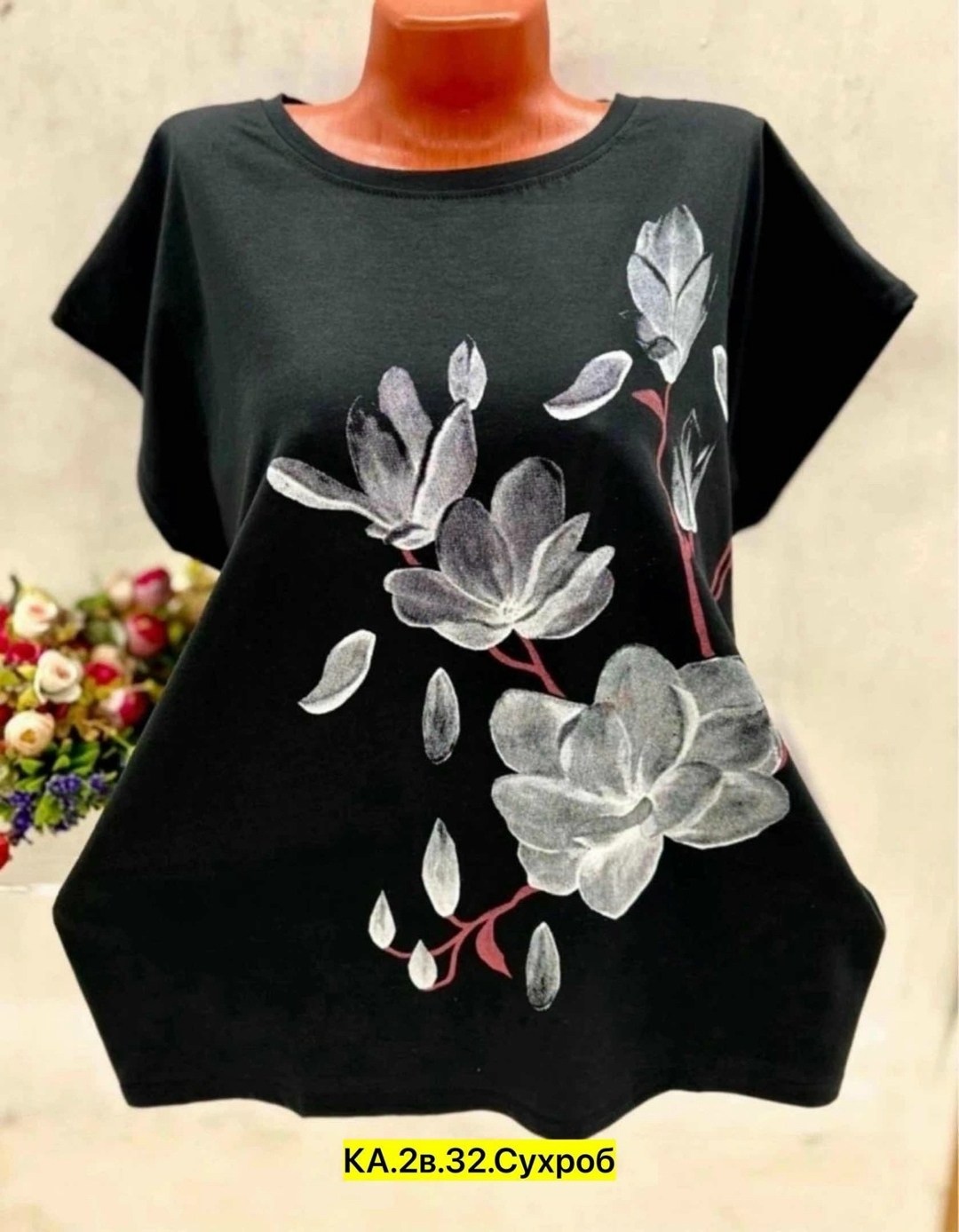 футболки женская,женская футболка белая,футболки женские больших размеров,футболки для женщин,футболка базовая женская