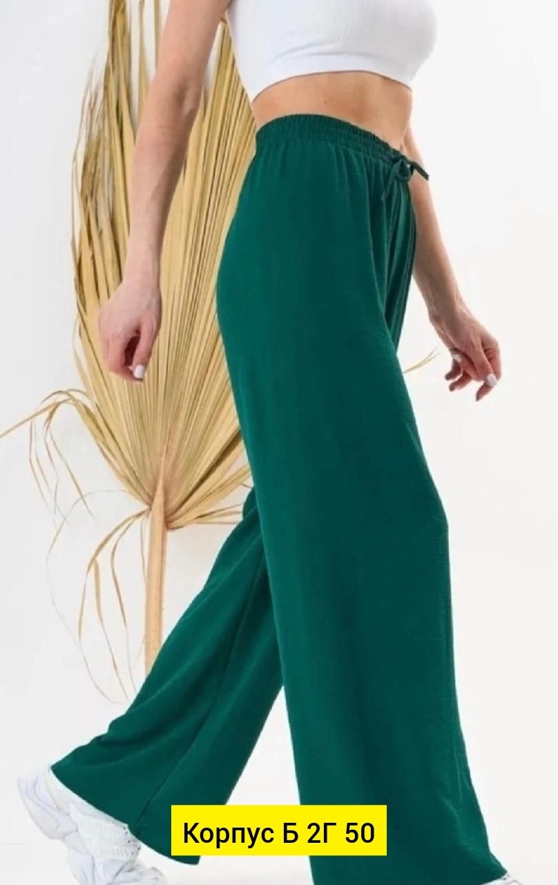 женские широкие брюки,брюки летние палаццо широкие chika collection,брюки палаццо летние широкие,женские брюки с широкими штанинами,брюки свободные